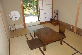 Japanese Inn Yoshimizu Kyōto Exterior foto