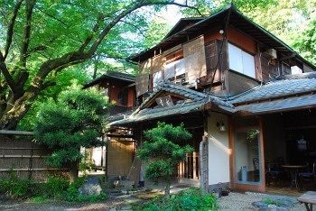 Japanese Inn Yoshimizu Kyōto Exterior foto