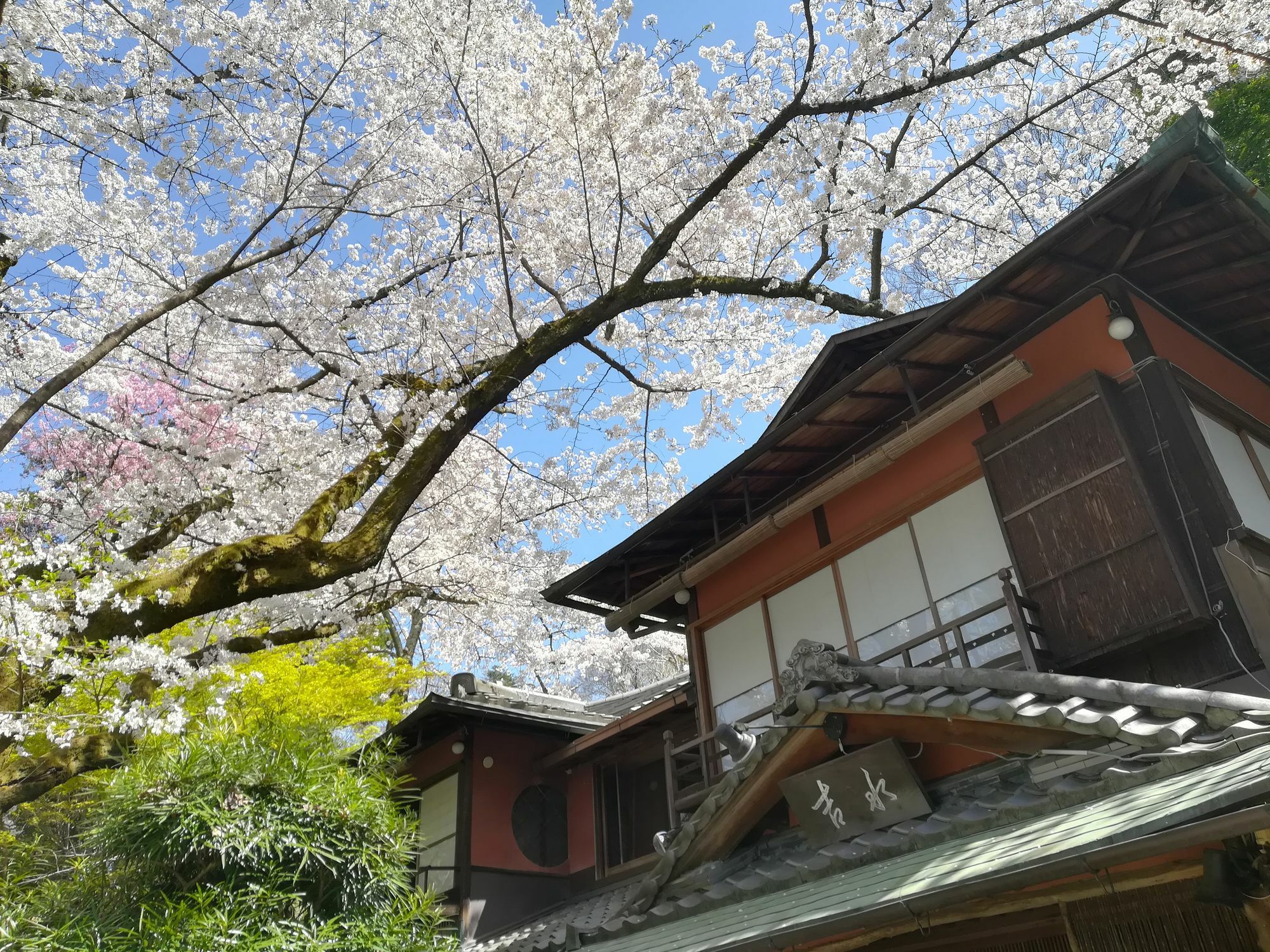 Japanese Inn Yoshimizu Kyōto Exterior foto